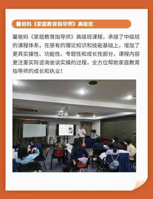 好的家庭教育是什么？父母做到這3點(diǎn)，孩子優(yōu)秀并不難