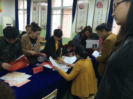 武鋼實(shí)驗(yàn)中學(xué)2016年啟動(dòng)教育咨詢，武漢小學(xué)家長(zhǎng)迎新輪選擇